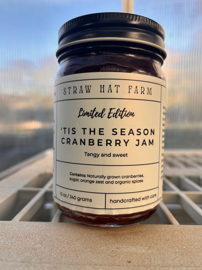 'Tis The Season Cranberry Jam